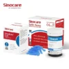 Glucometer Blood Sugar Test Kit, photo 2